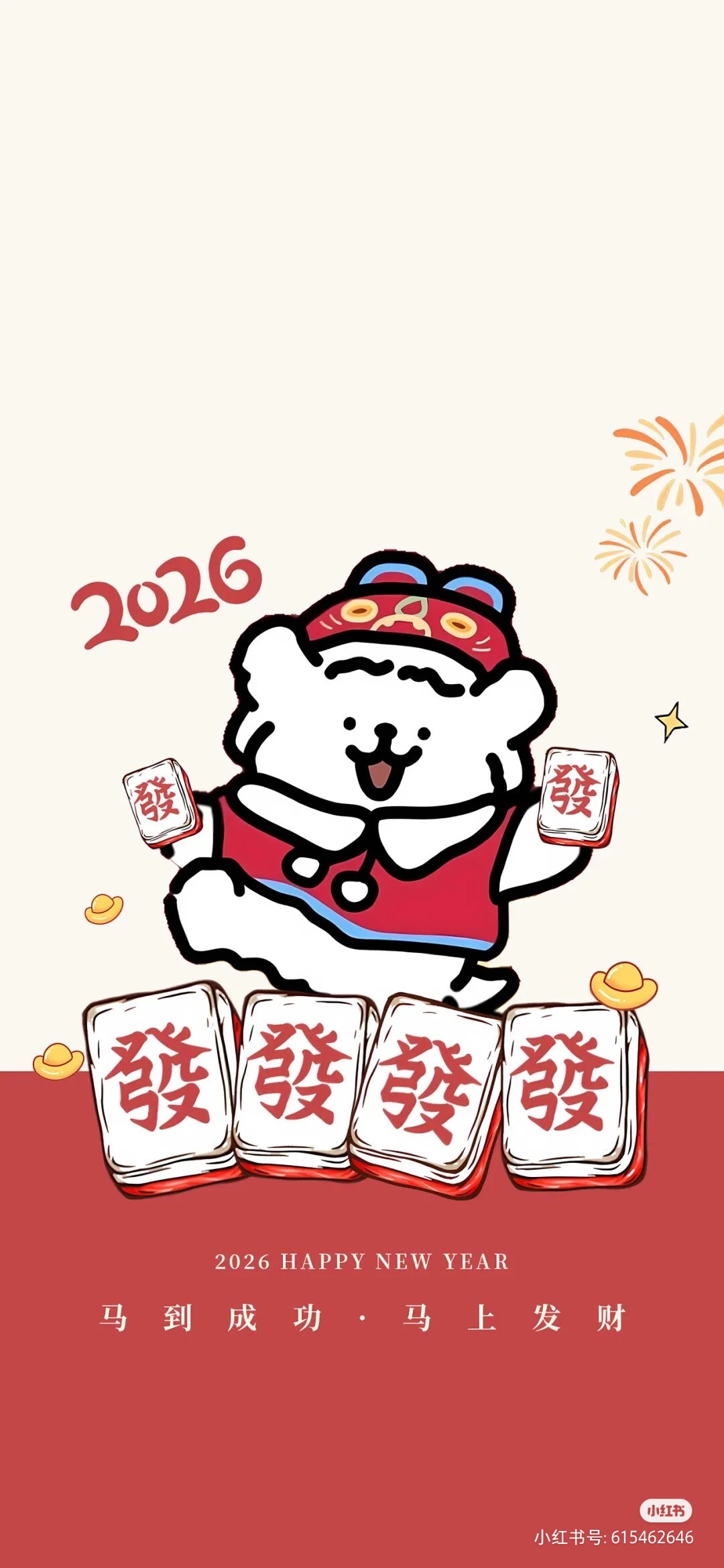 图文图片